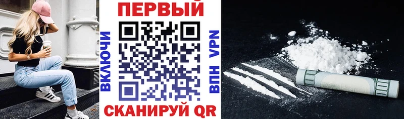 Amphetamine 97%  Тарко-Сале 