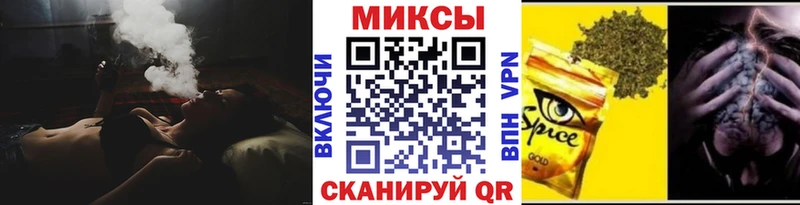 БУТИРАТ бутик дарнет шоп Тарко-Сале