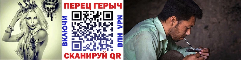 Героин афганец  закладка  Тарко-Сале 