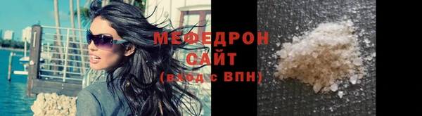 круглые Арсеньев