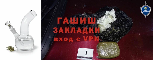 круглые Арсеньев