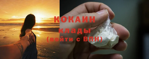 круглые Арсеньев
