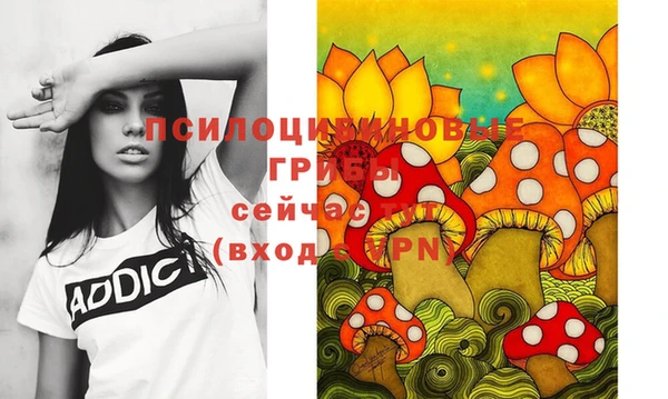 меф VHQ Армянск