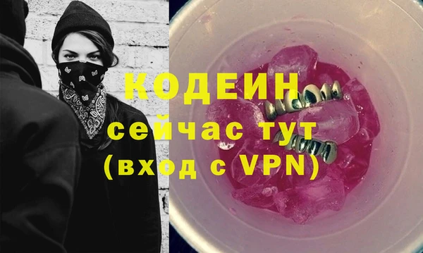круглые Арсеньев
